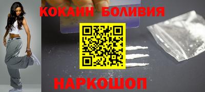 а пвп мука Бугуруслан