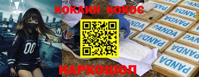а пвп мука Бугуруслан