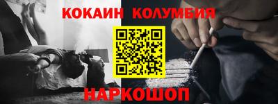 скорость mdpv Будённовск