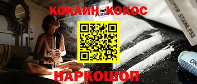 скорость mdpv Будённовск