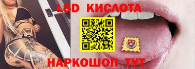 скорость mdpv Будённовск