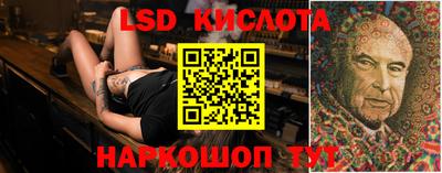 а пвп мука Бугуруслан