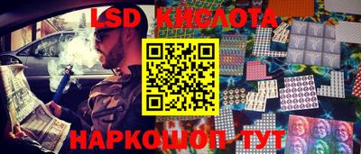 спиды Бузулук