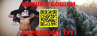 спиды Бузулук