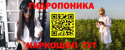 скорость mdpv Будённовск