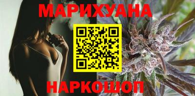 спиды Бузулук
