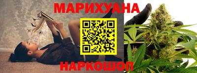 спиды Бузулук