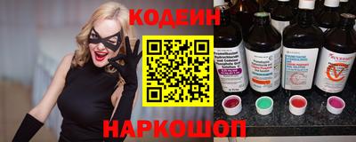 спиды Бузулук