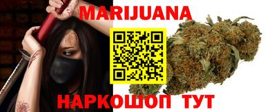 спиды Бузулук