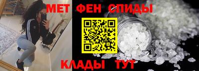 скорость mdpv Будённовск
