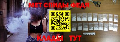 скорость mdpv Будённовск