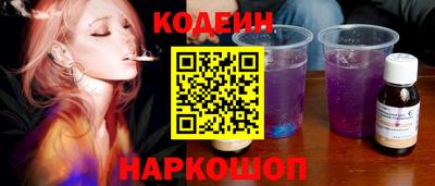 скорость mdpv Будённовск