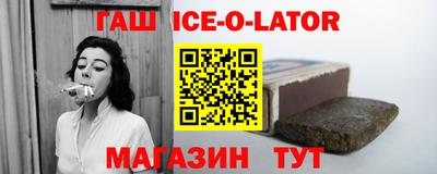 скорость mdpv Будённовск