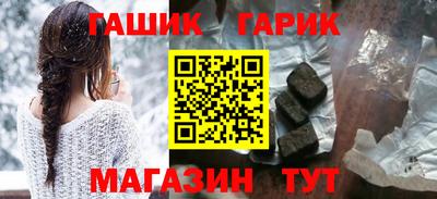 а пвп мука Бугуруслан
