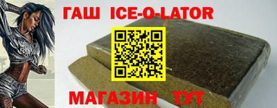 скорость mdpv Будённовск